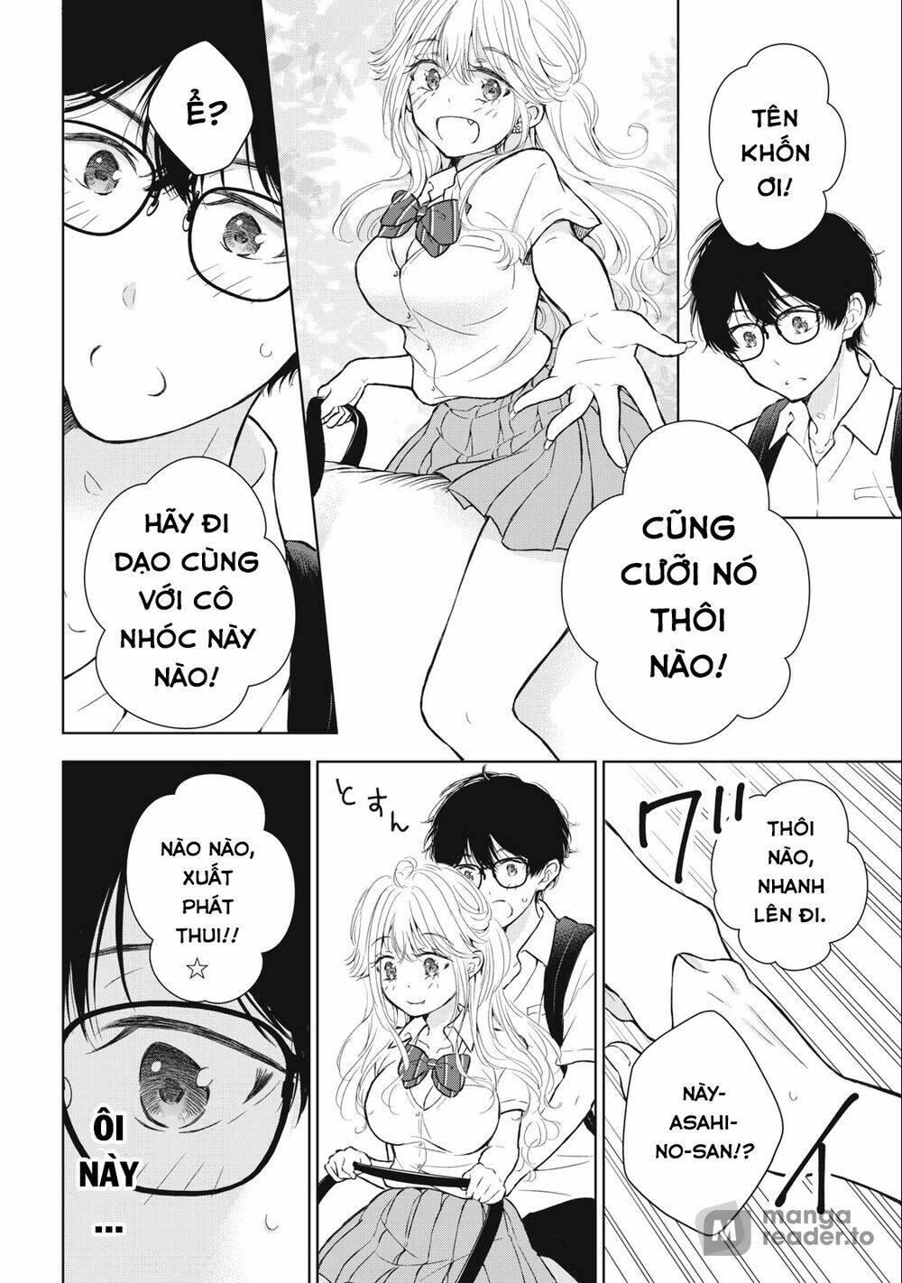 Gal Nipa-Chan Wa Semararetai Chapter 30 - Trang 2