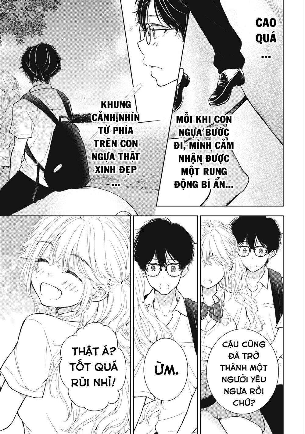 Gal Nipa-Chan Wa Semararetai Chapter 30 - Trang 2