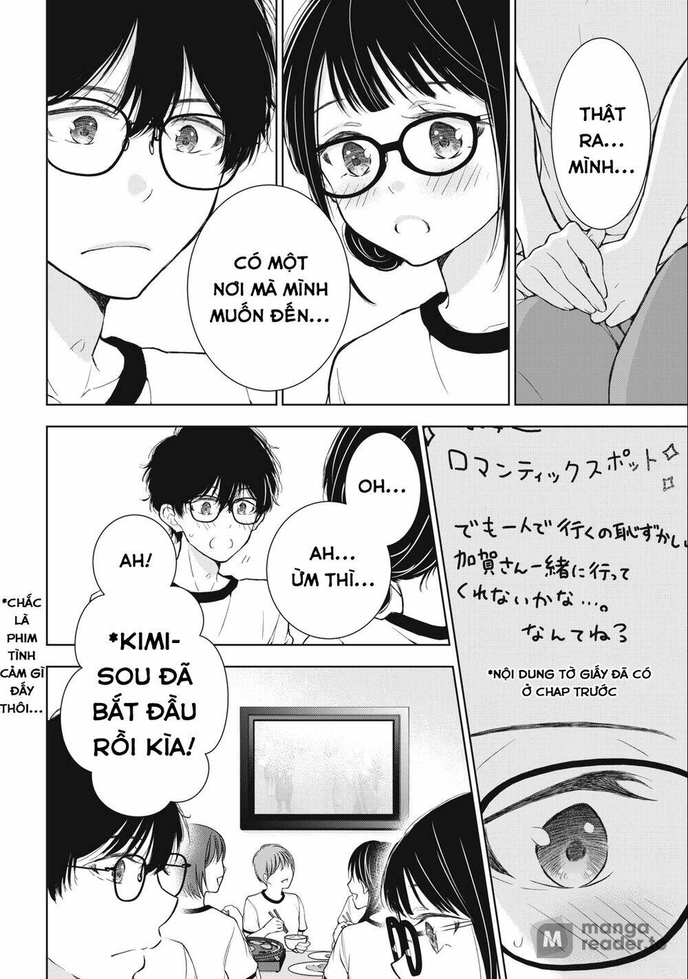 Gal Nipa-Chan Wa Semararetai Chapter 30 - Trang 2