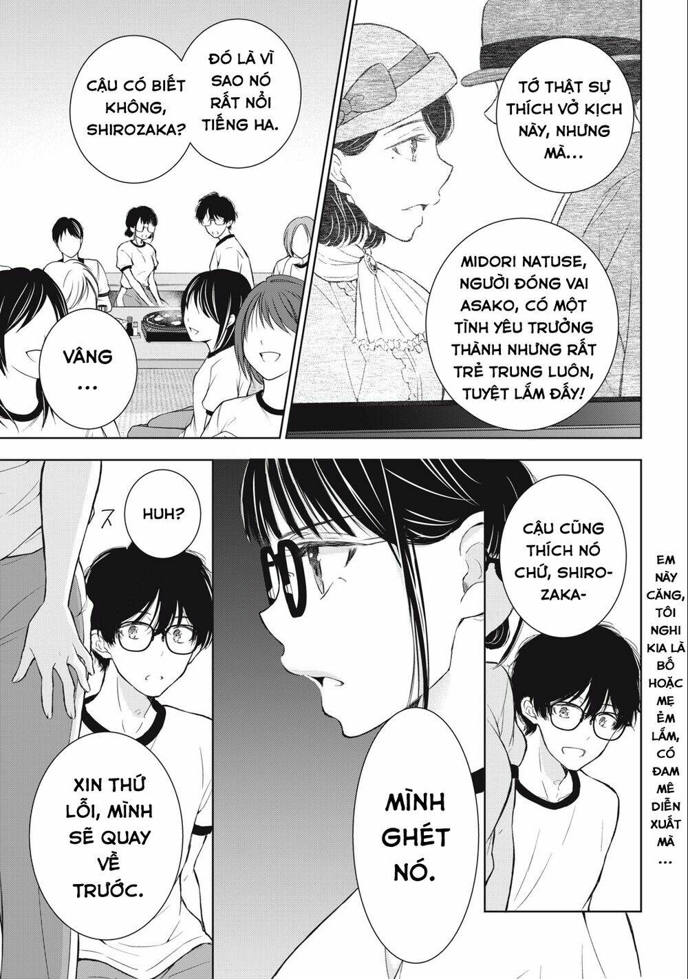 Gal Nipa-Chan Wa Semararetai Chapter 30 - Trang 2