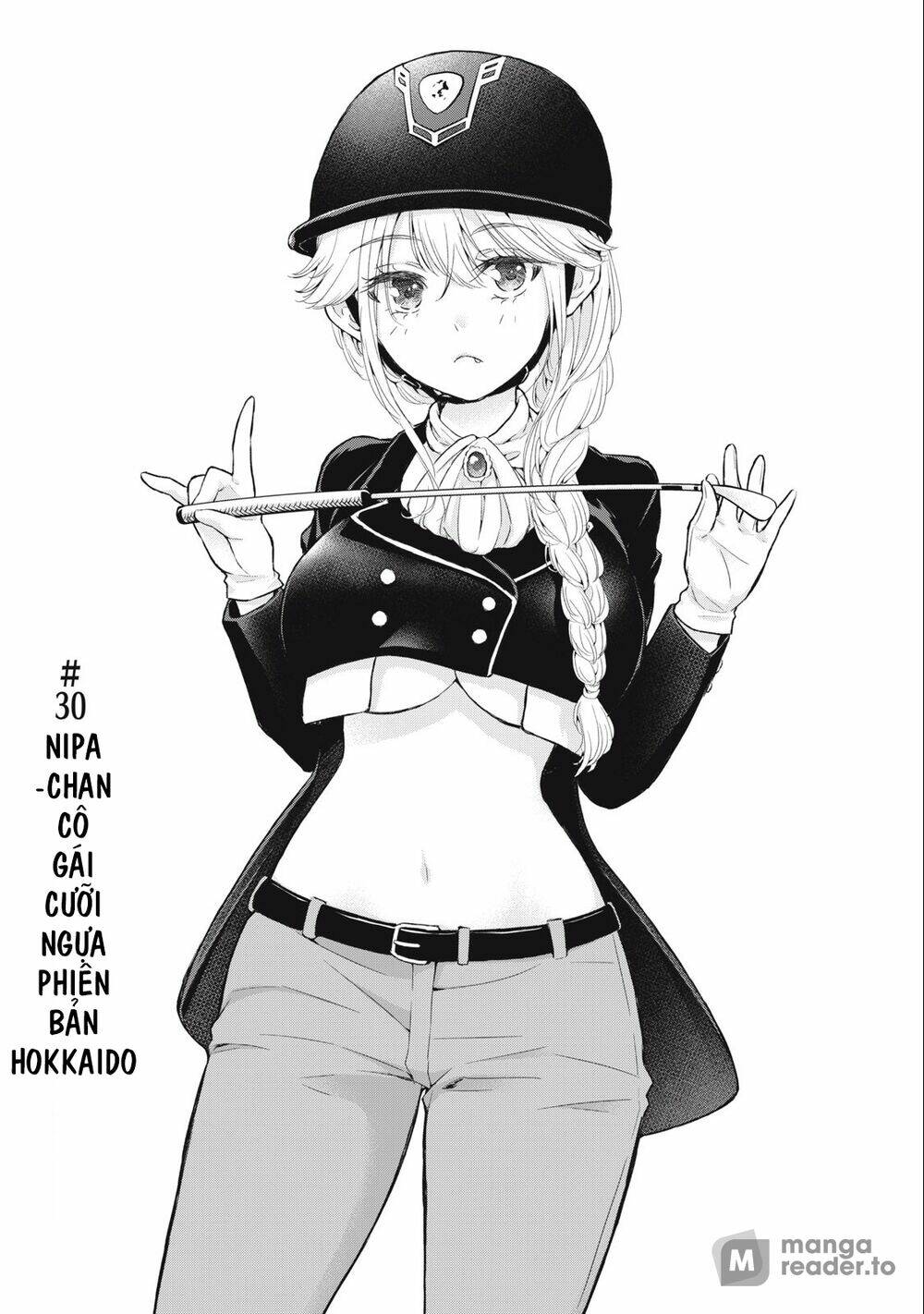 Gal Nipa-Chan Wa Semararetai Chapter 30 - Trang 2