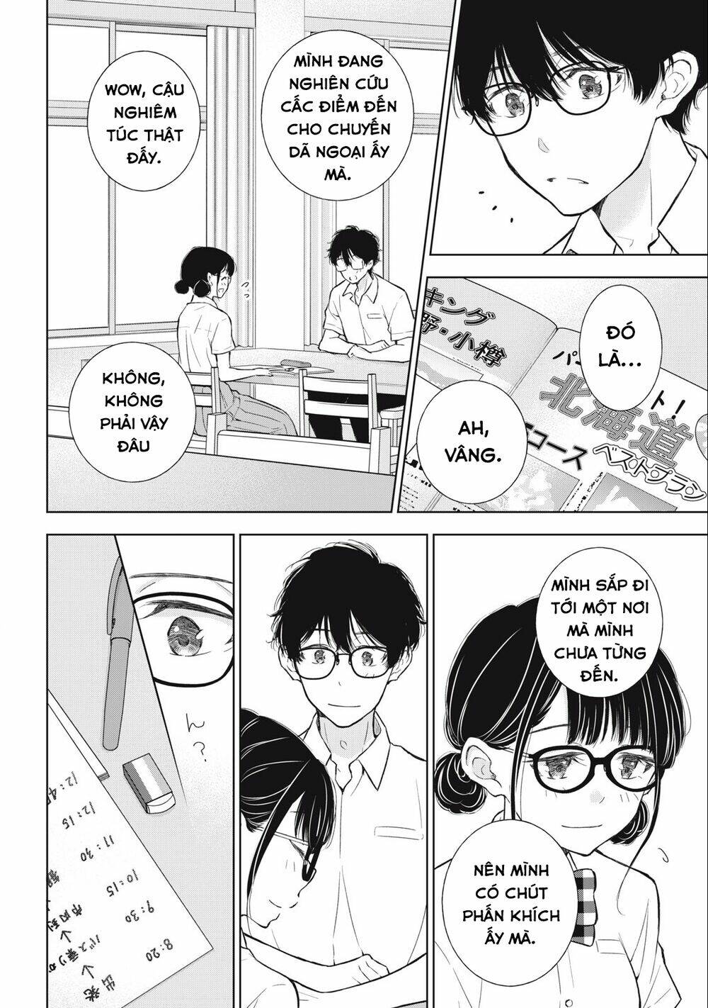 Gal Nipa-Chan Wa Semararetai Chapter 29 - Trang 2