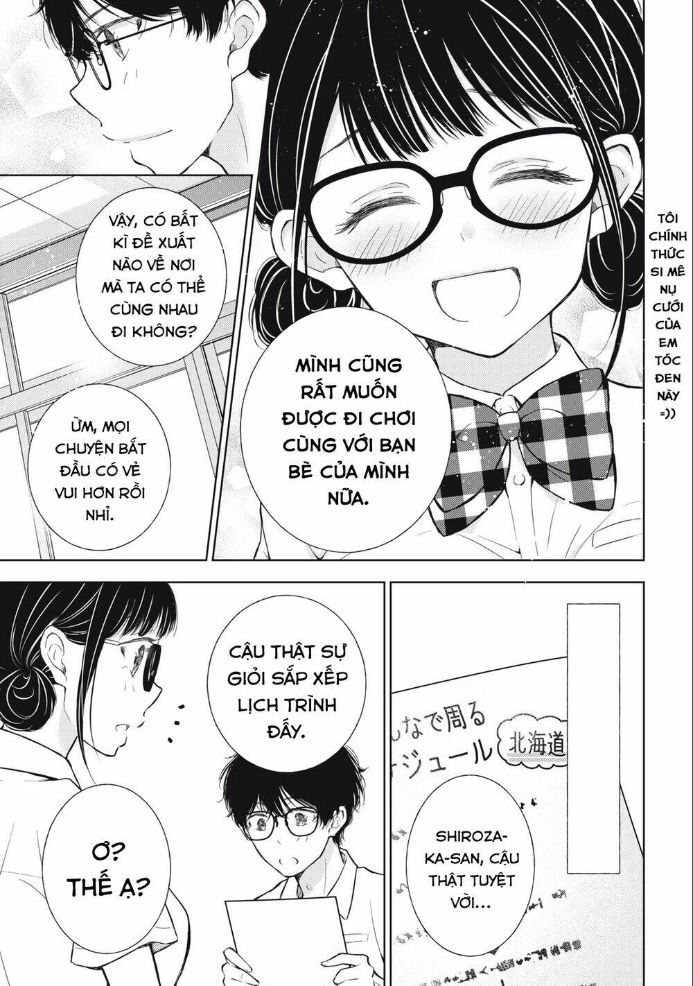 Gal Nipa-Chan Wa Semararetai Chapter 29 - Trang 2