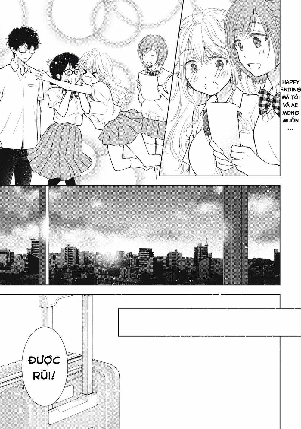 Gal Nipa-Chan Wa Semararetai Chapter 29 - Trang 2