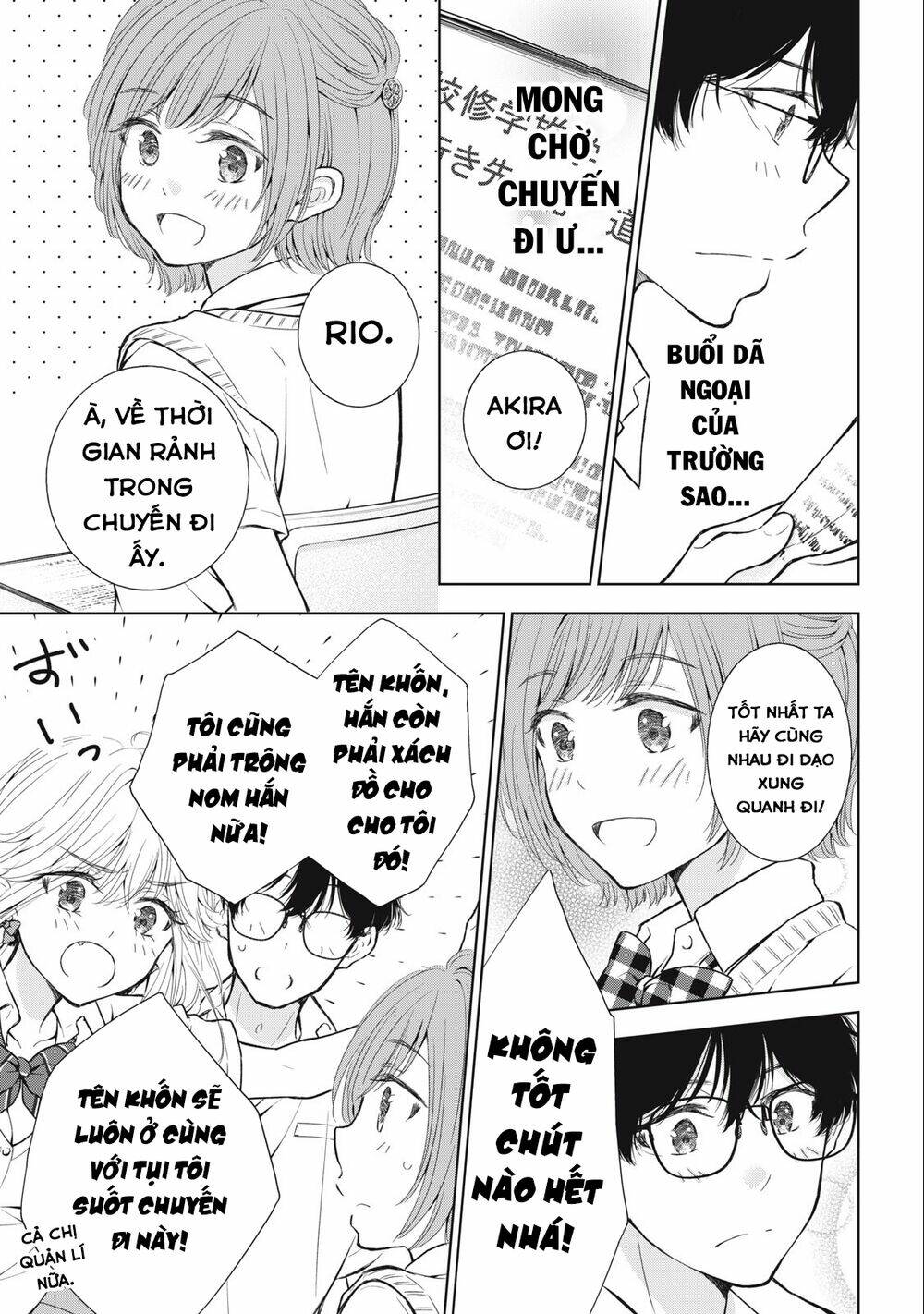 Gal Nipa-Chan Wa Semararetai Chapter 29 - Trang 2