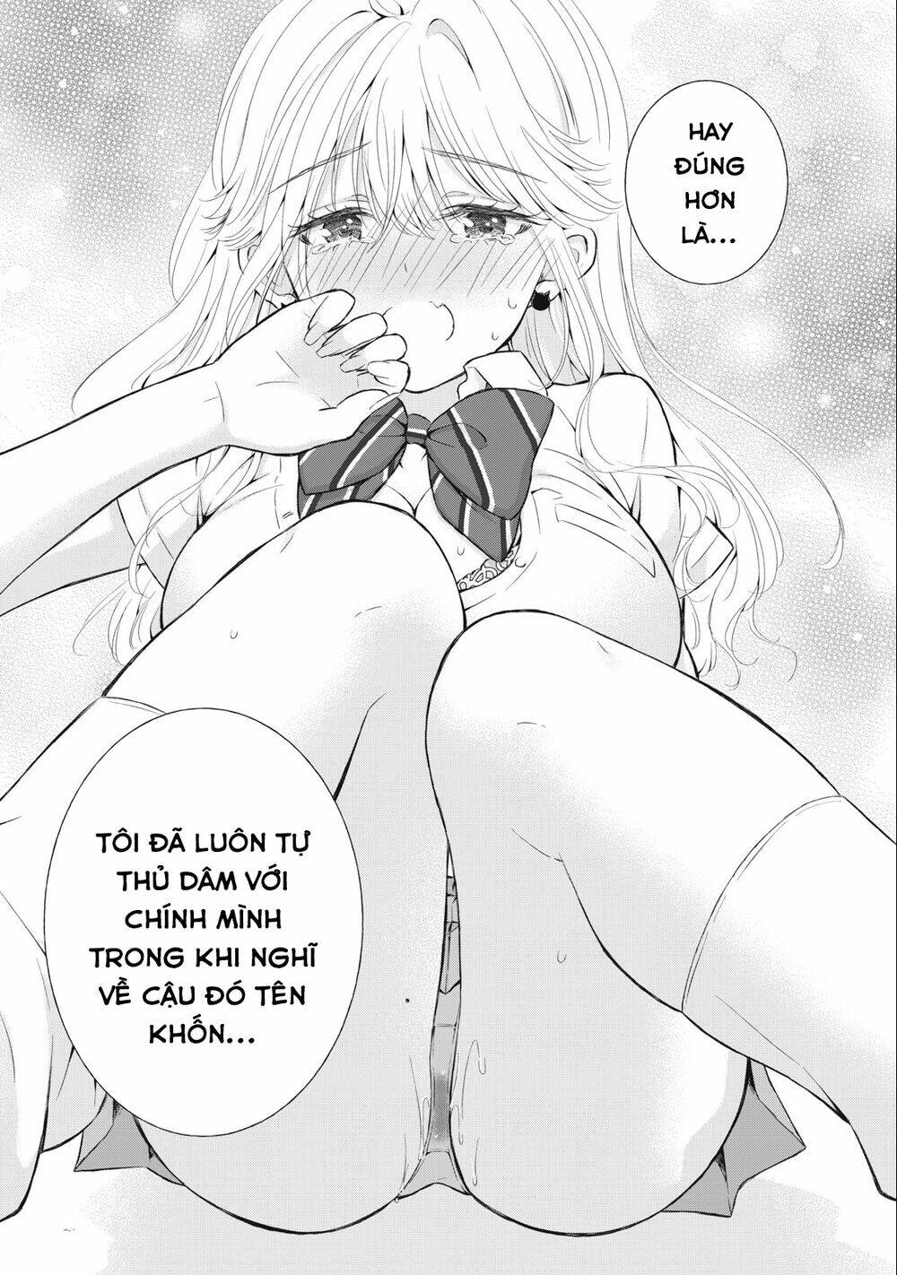 Gal Nipa-Chan Wa Semararetai Chapter 28 - Trang 2