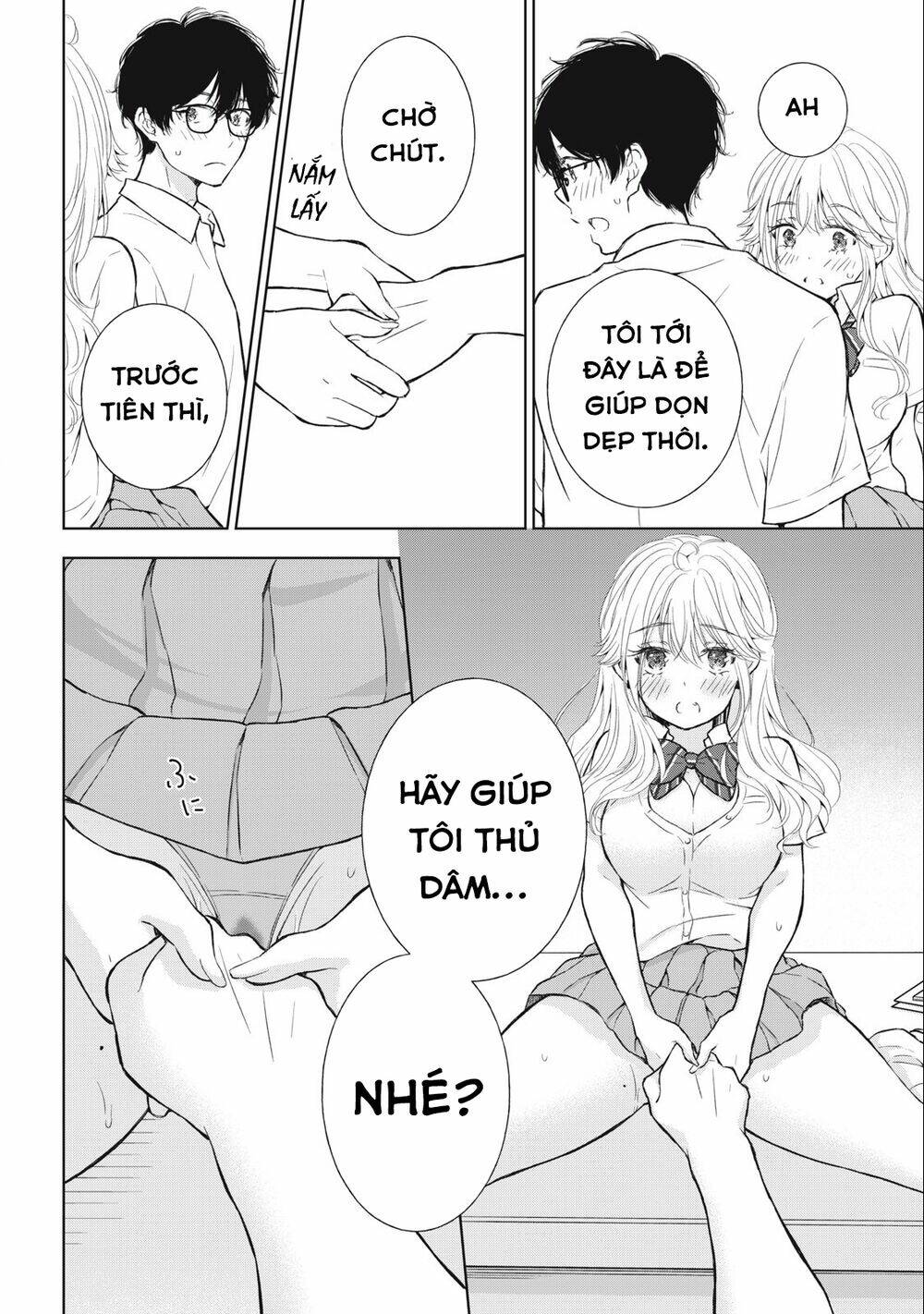 Gal Nipa-Chan Wa Semararetai Chapter 28 - Trang 2