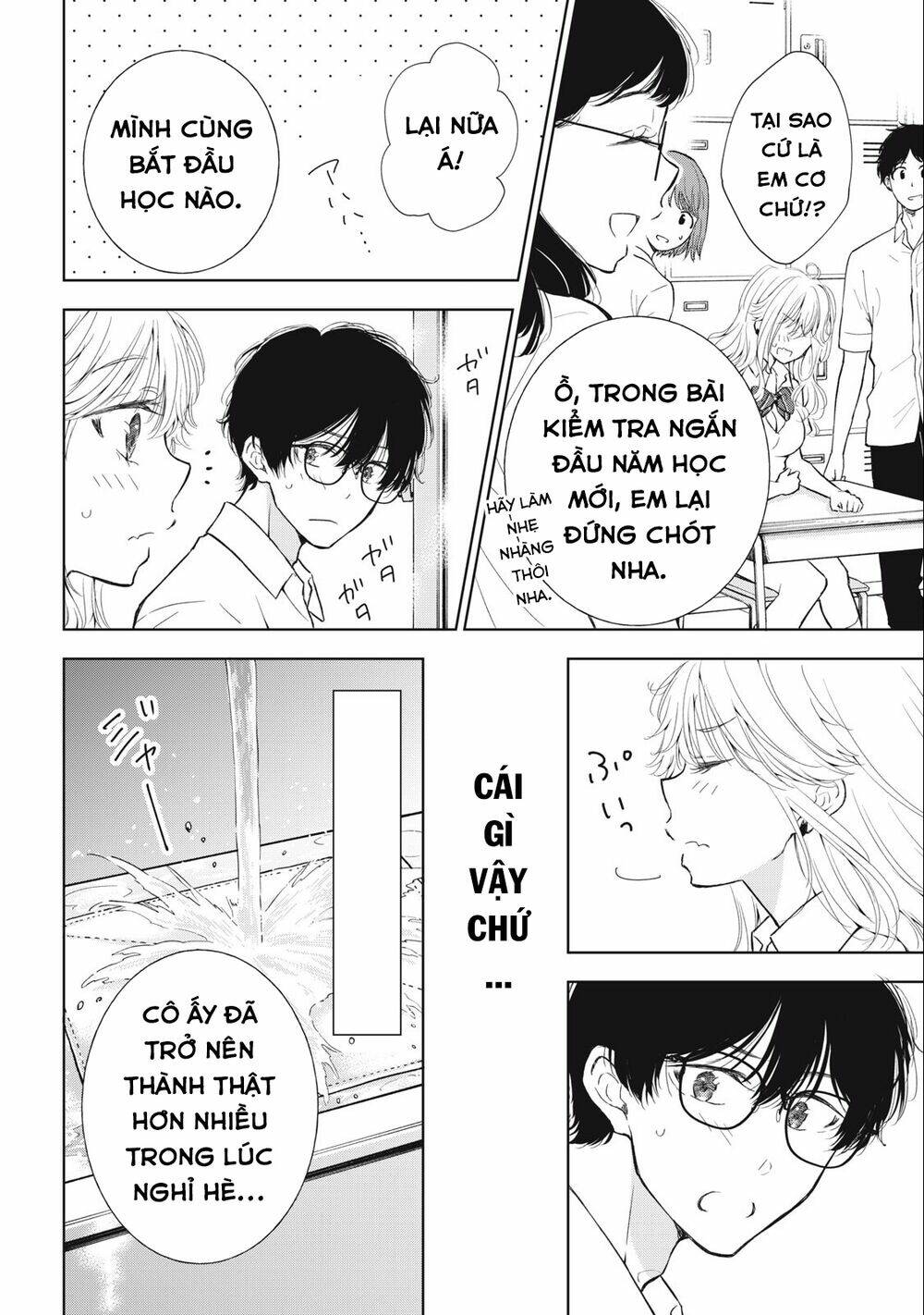 Gal Nipa-Chan Wa Semararetai Chapter 28 - Trang 2