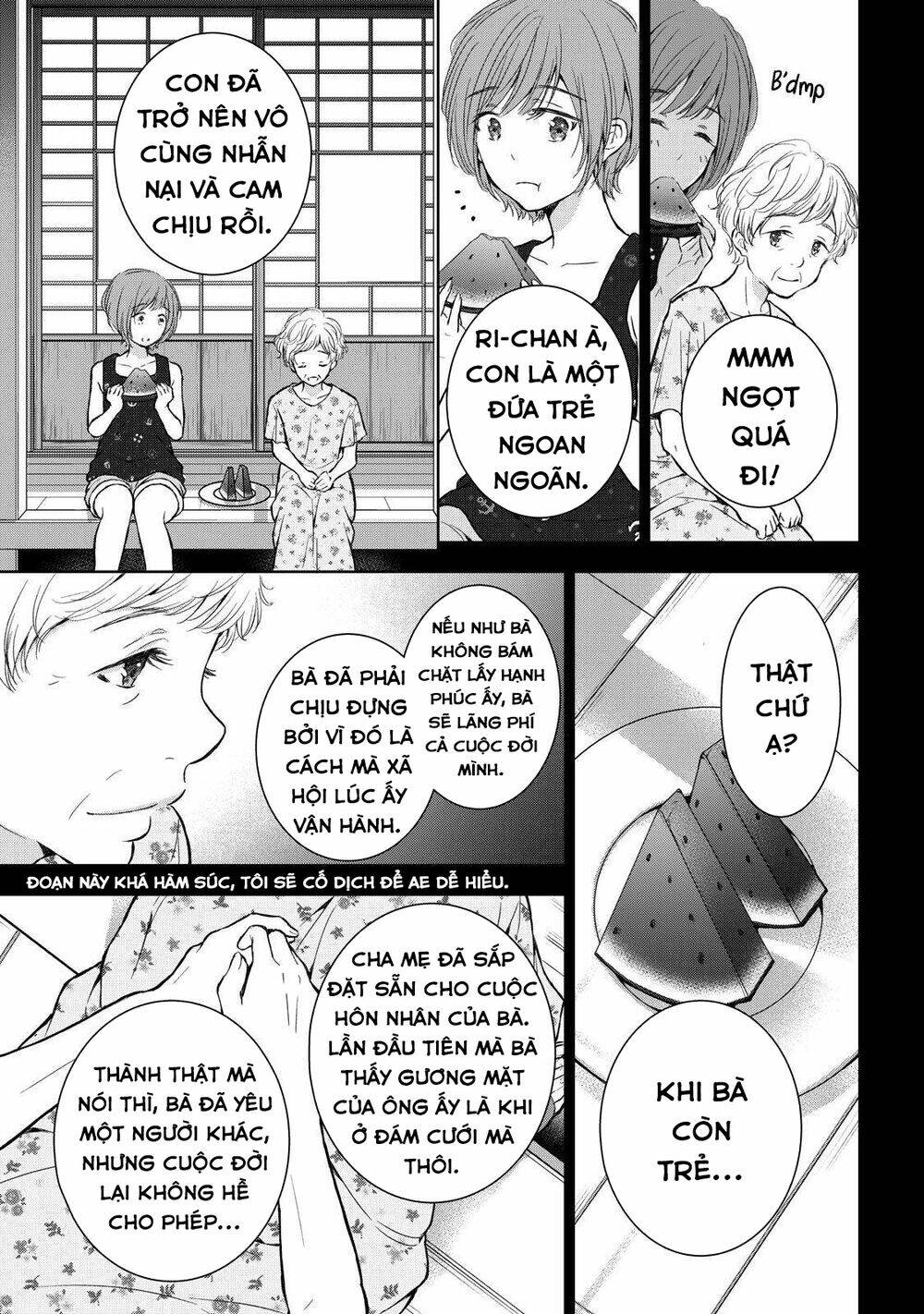 Gal Nipa-Chan Wa Semararetai Chapter 26 - Trang 2