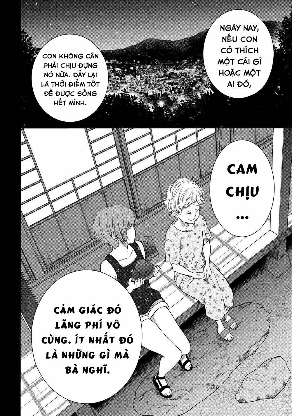 Gal Nipa-Chan Wa Semararetai Chapter 26 - Trang 2