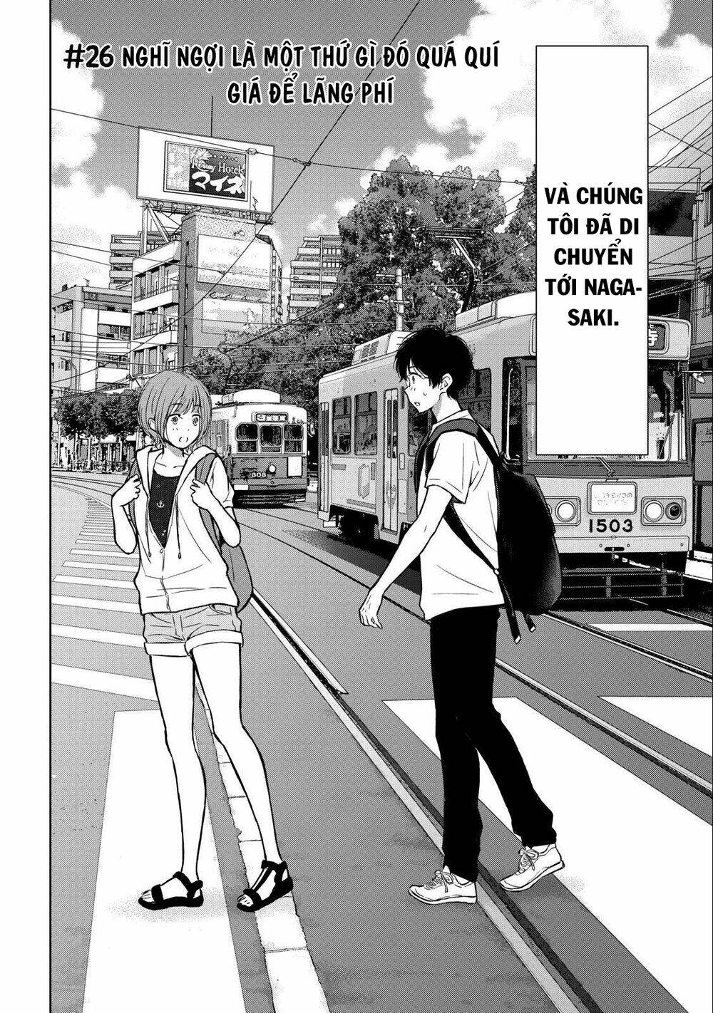 Gal Nipa-Chan Wa Semararetai Chapter 26 - Trang 2