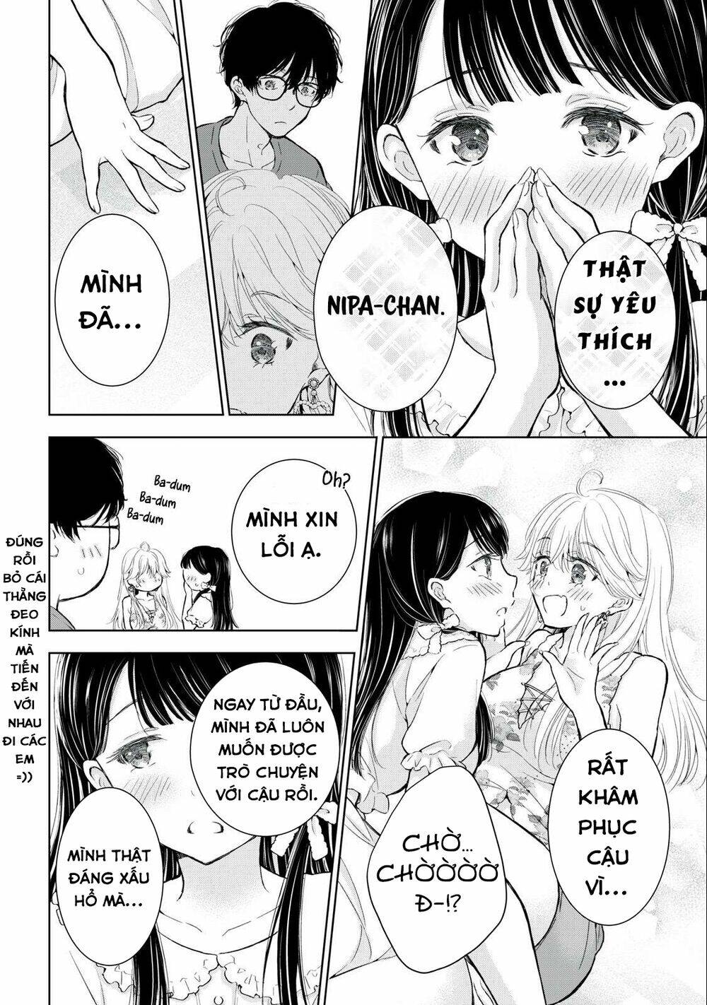 Gal Nipa-Chan Wa Semararetai Chapter 23 - Trang 2