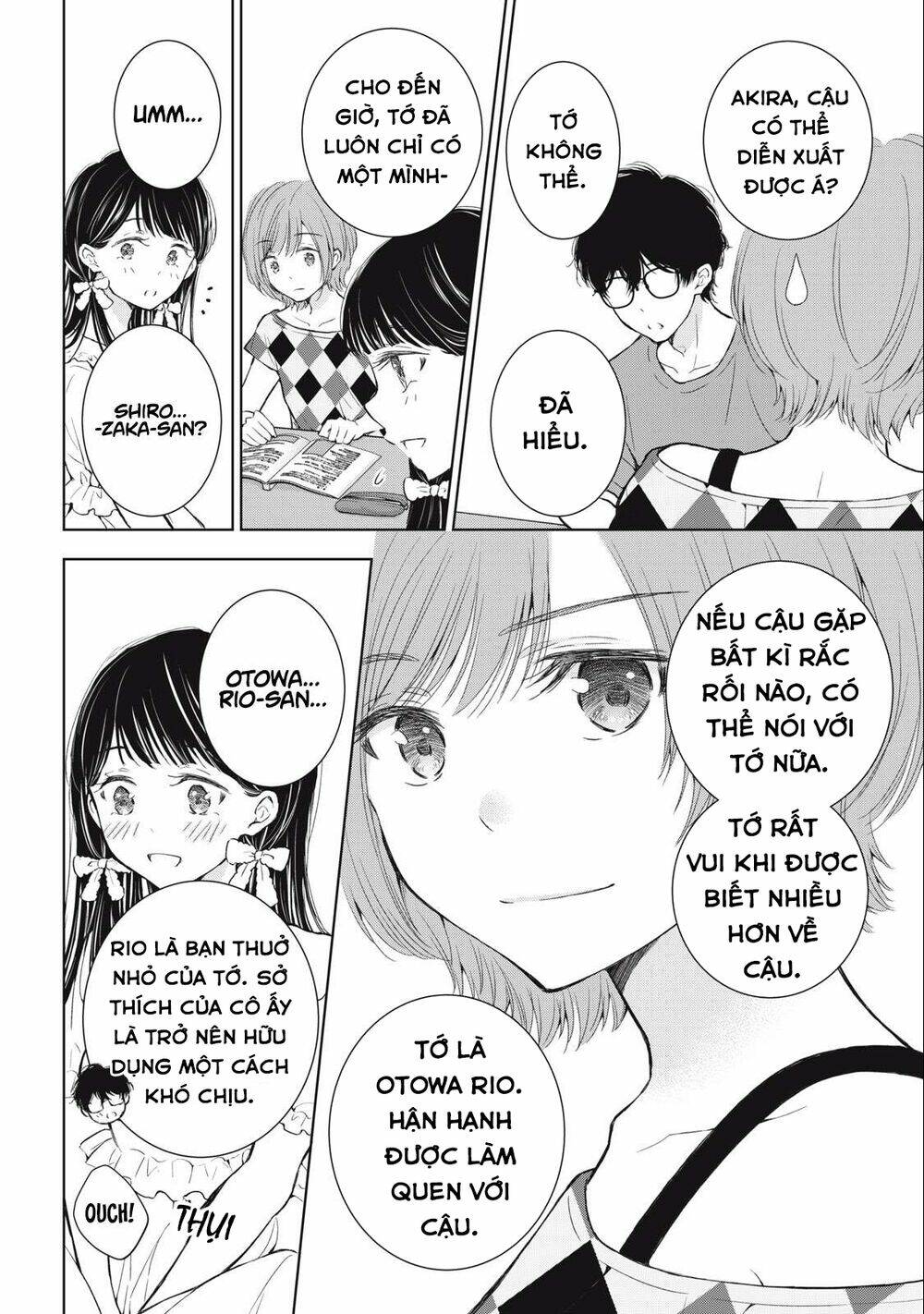 Gal Nipa-Chan Wa Semararetai Chapter 23 - Trang 2