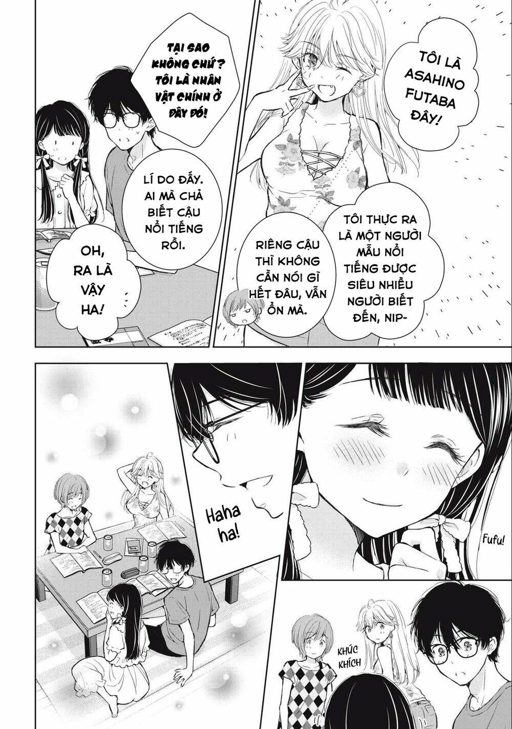 Gal Nipa-Chan Wa Semararetai Chapter 23 - Trang 2