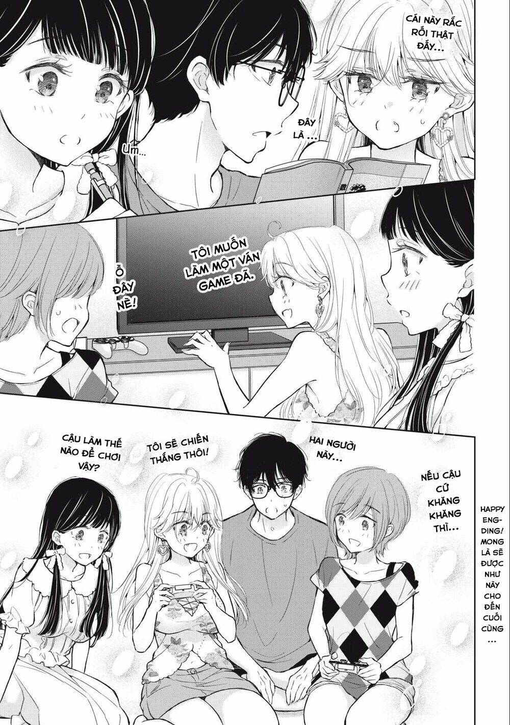 Gal Nipa-Chan Wa Semararetai Chapter 23 - Trang 2