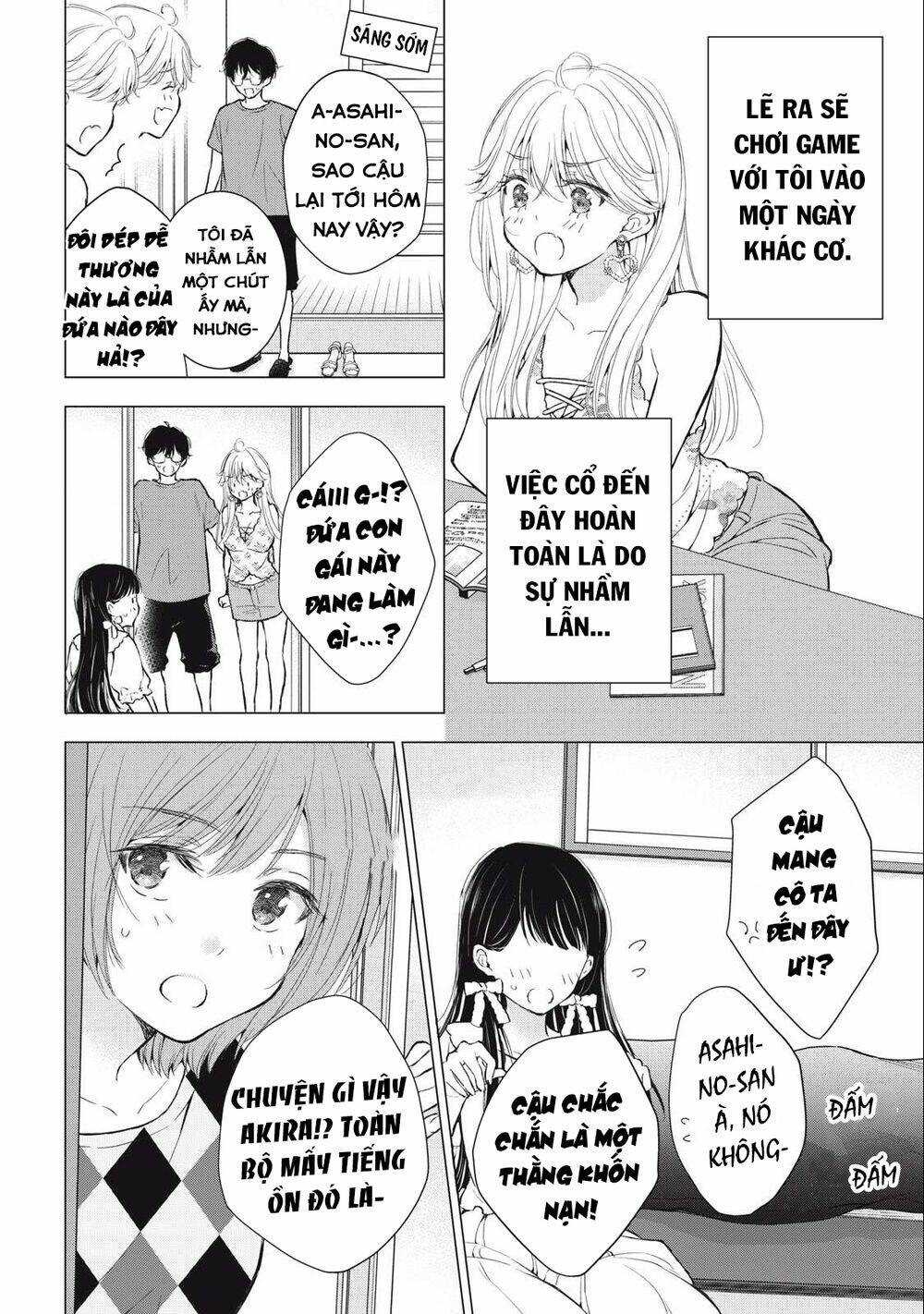 Gal Nipa-Chan Wa Semararetai Chapter 23 - Trang 2