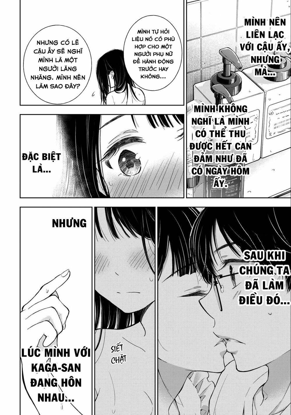 Gal Nipa-Chan Wa Semararetai Chapter 22 - Trang 2