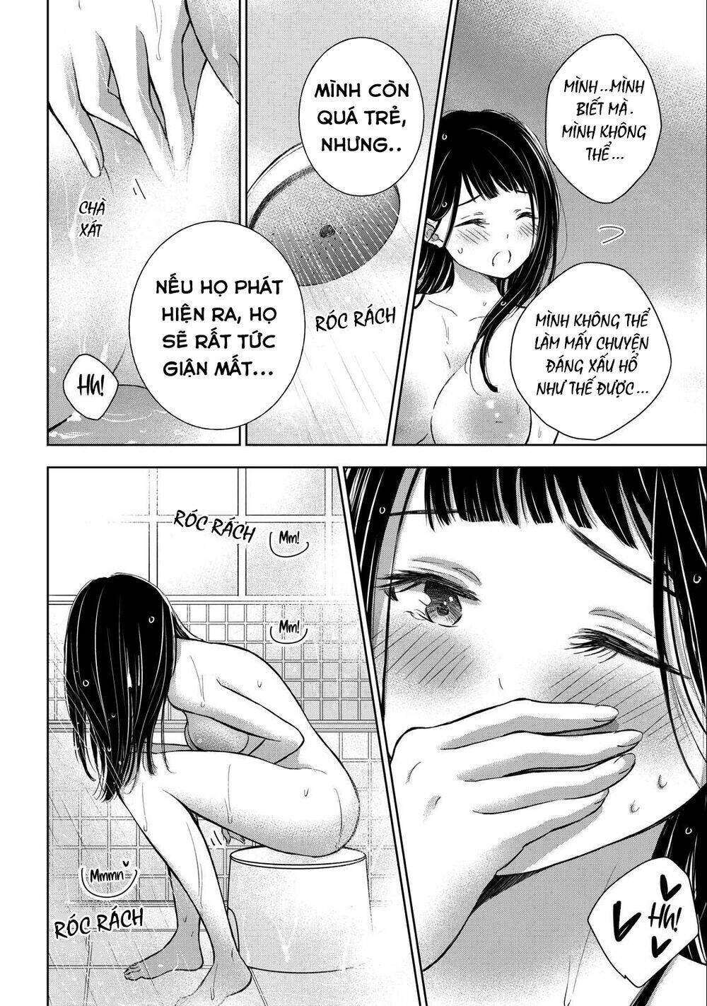 Gal Nipa-Chan Wa Semararetai Chapter 22 - Trang 2