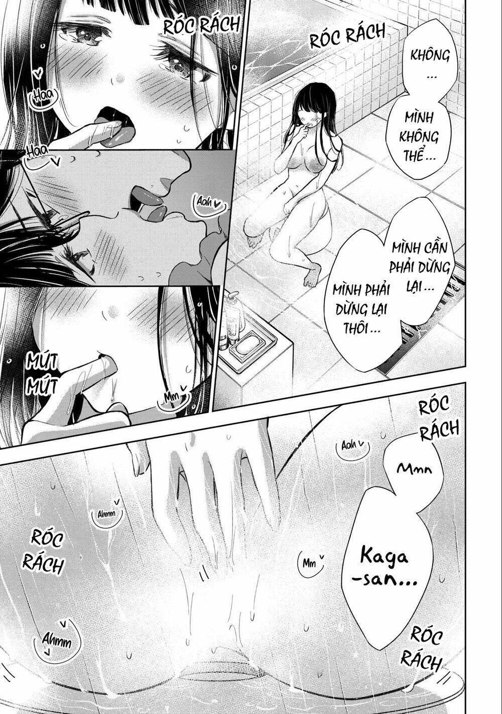 Gal Nipa-Chan Wa Semararetai Chapter 22 - Trang 2