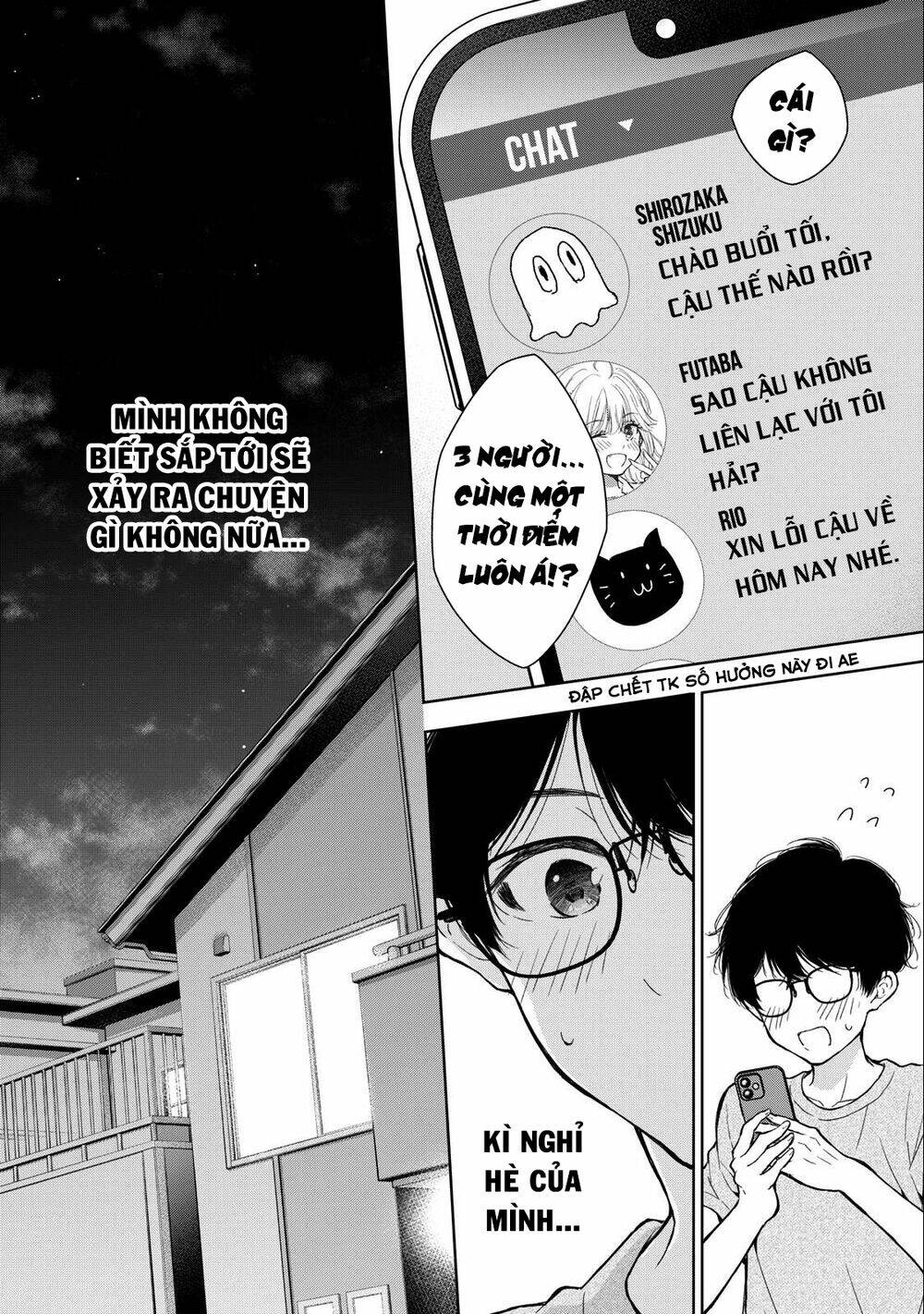 Gal Nipa-Chan Wa Semararetai Chapter 22 - Trang 2