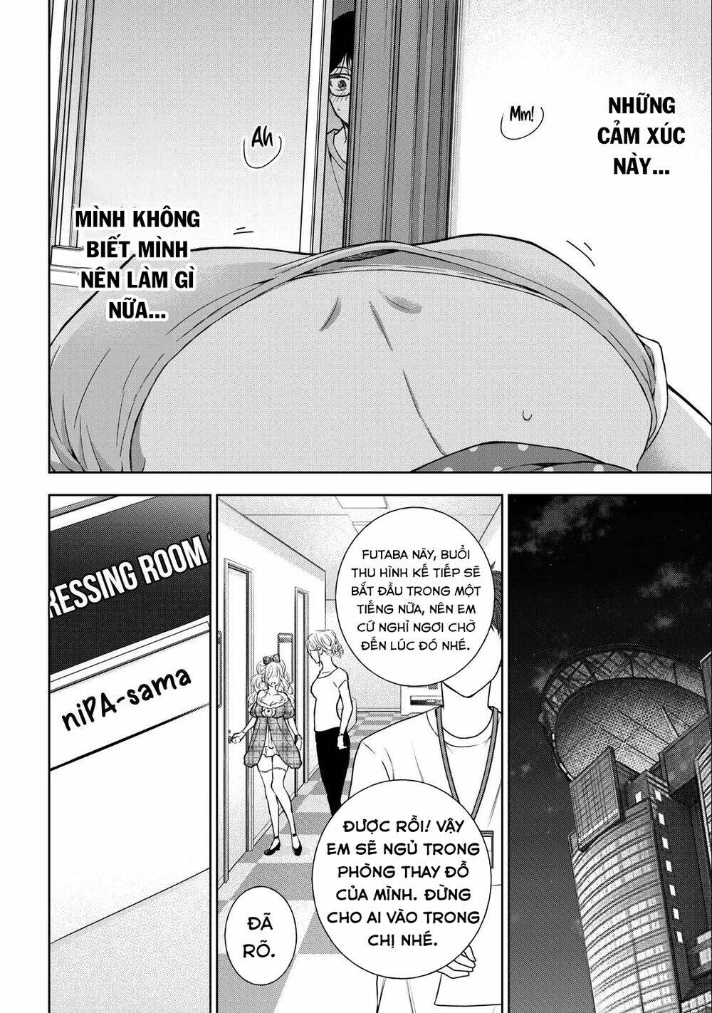 Gal Nipa-Chan Wa Semararetai Chapter 22 - Trang 2