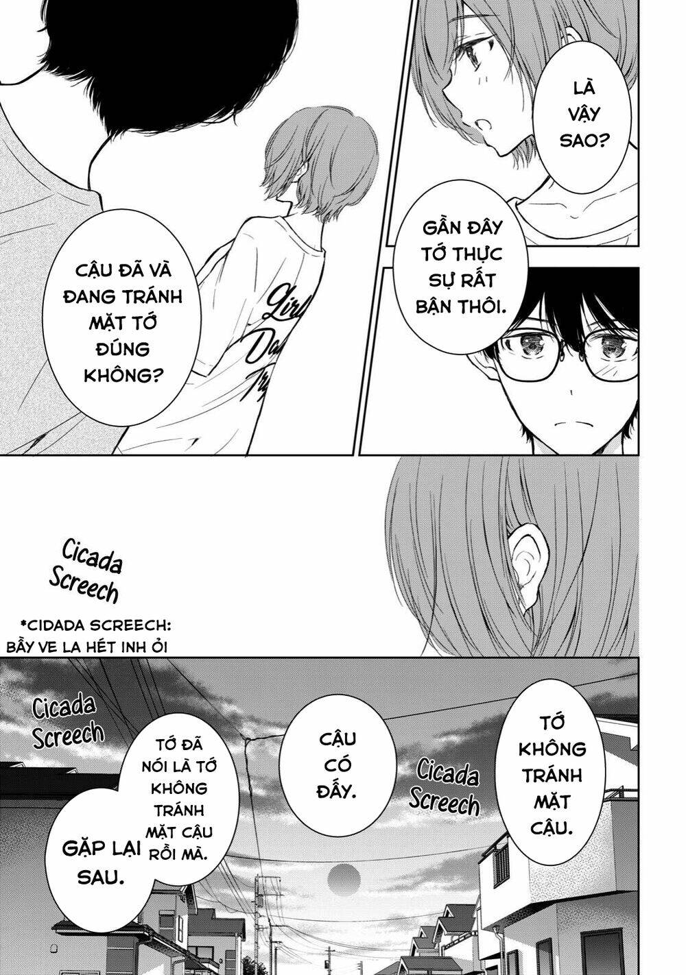 Gal Nipa-Chan Wa Semararetai Chapter 21 - Trang 2