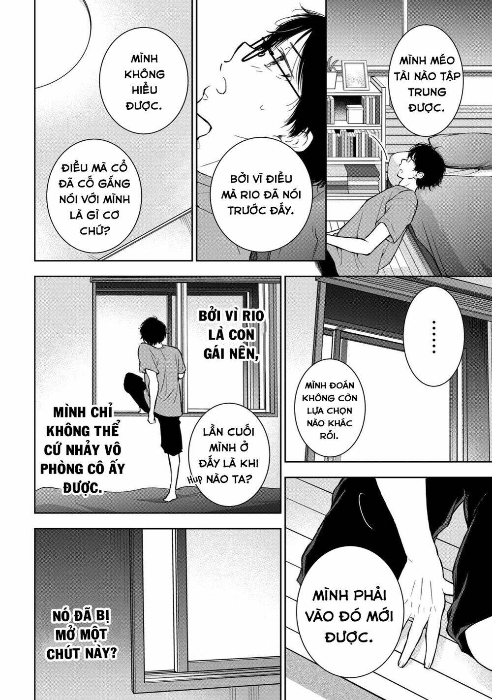 Gal Nipa-Chan Wa Semararetai Chapter 21 - Trang 2