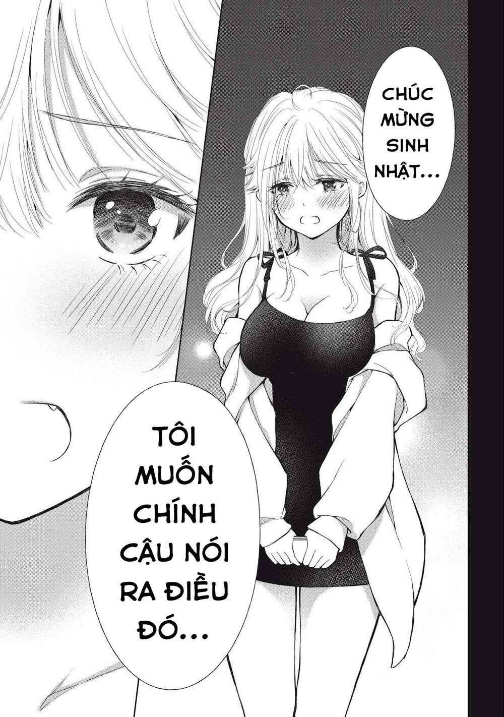 Gal Nipa-Chan Wa Semararetai Chapter 18 - Trang 2