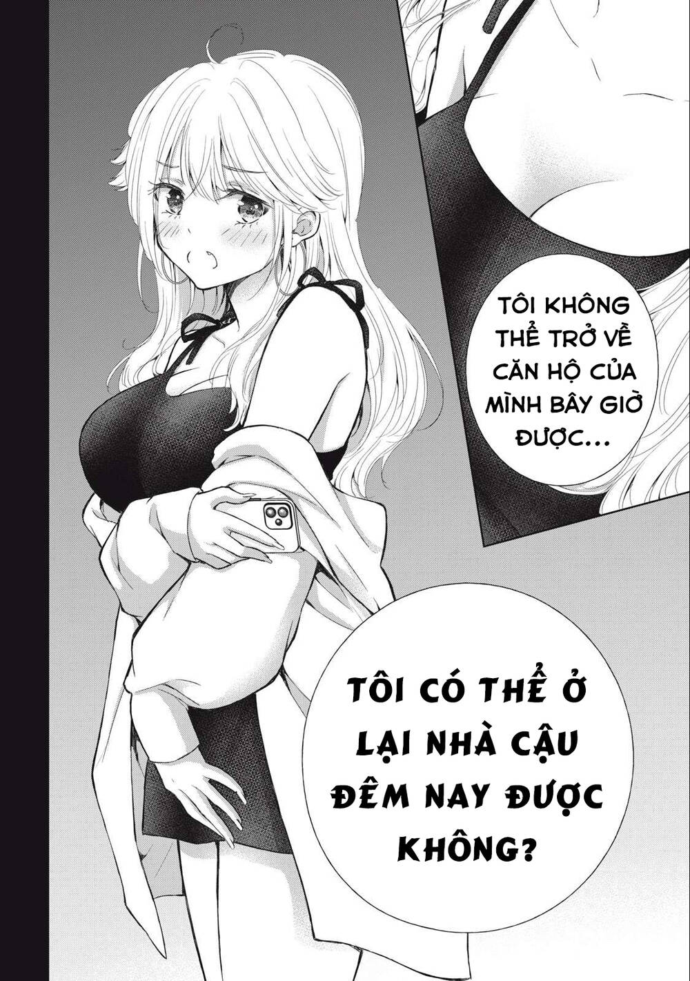 Gal Nipa-Chan Wa Semararetai Chapter 18 - Trang 2