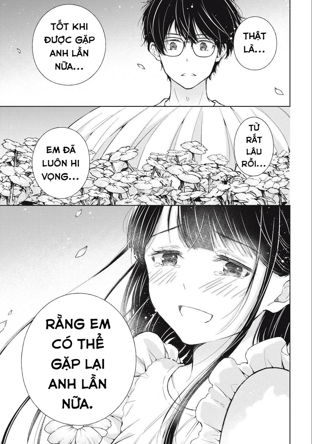 Gal Nipa-Chan Wa Semararetai Chapter 16 - Trang 2