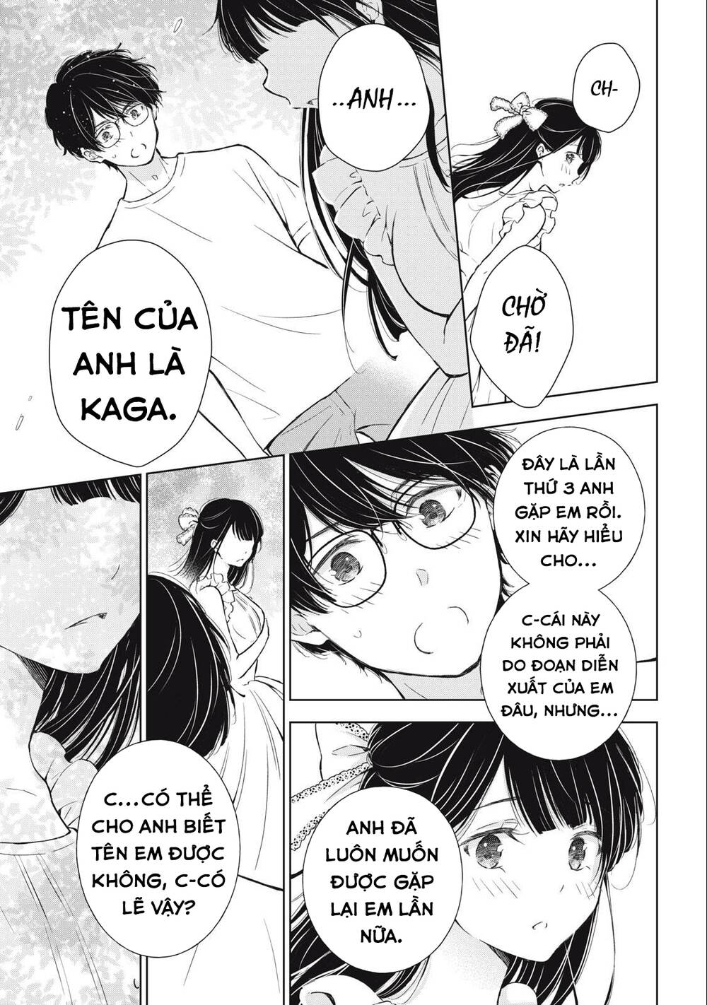 Gal Nipa-Chan Wa Semararetai Chapter 16 - Trang 2