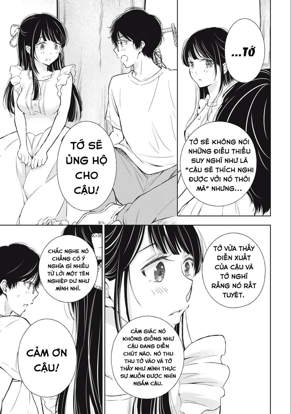 Gal Nipa-Chan Wa Semararetai Chapter 16 - Trang 2