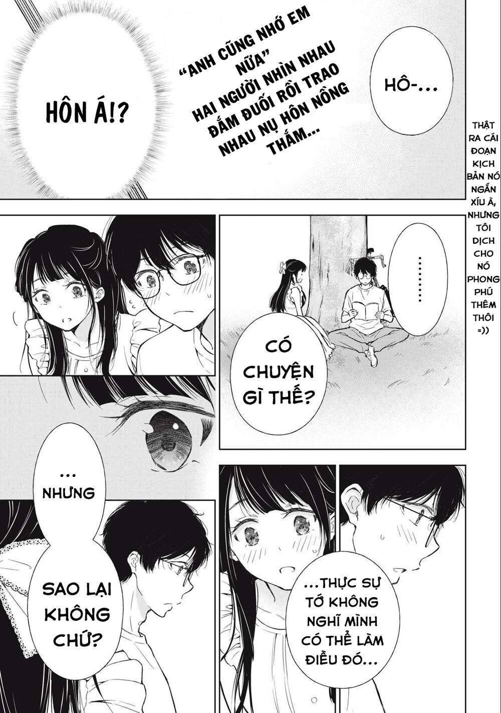 Gal Nipa-Chan Wa Semararetai Chapter 16 - Trang 2