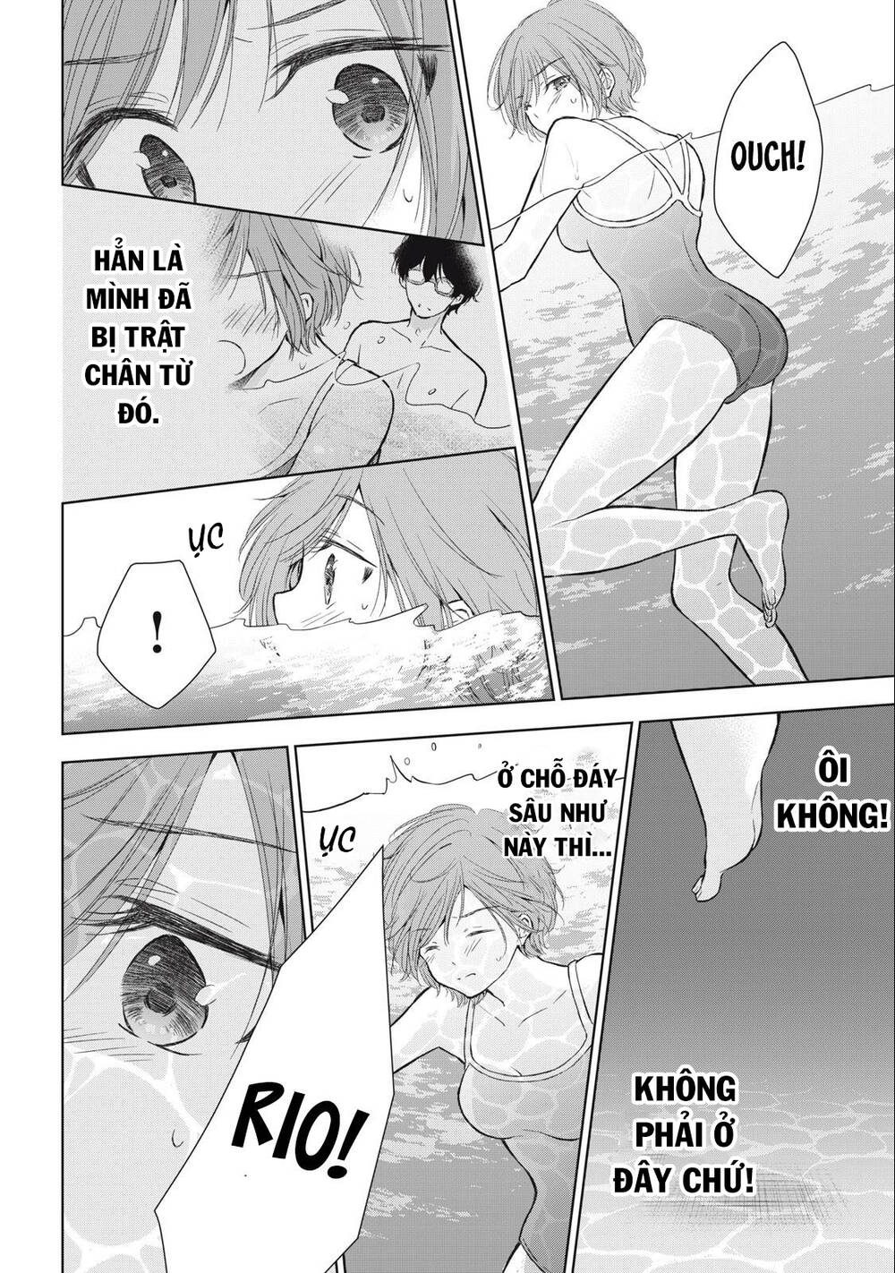 Gal Nipa-Chan Wa Semararetai Chapter 14 - Trang 2