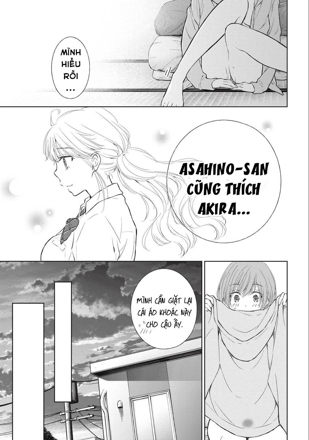 Gal Nipa-Chan Wa Semararetai Chapter 14 - Trang 2