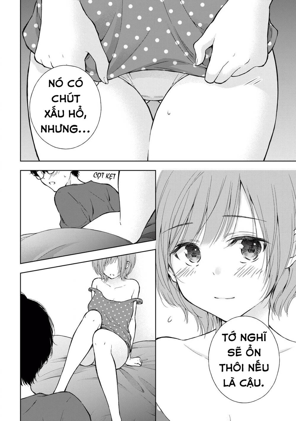 Gal Nipa-Chan Wa Semararetai Chapter 9 - Trang 2