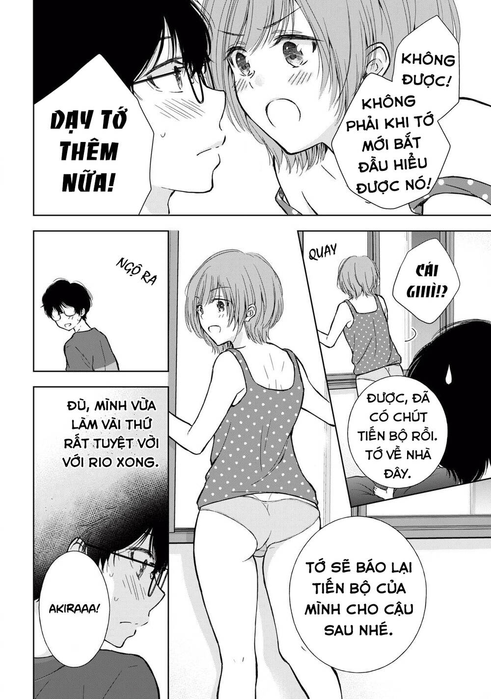 Gal Nipa-Chan Wa Semararetai Chapter 9 - Trang 2