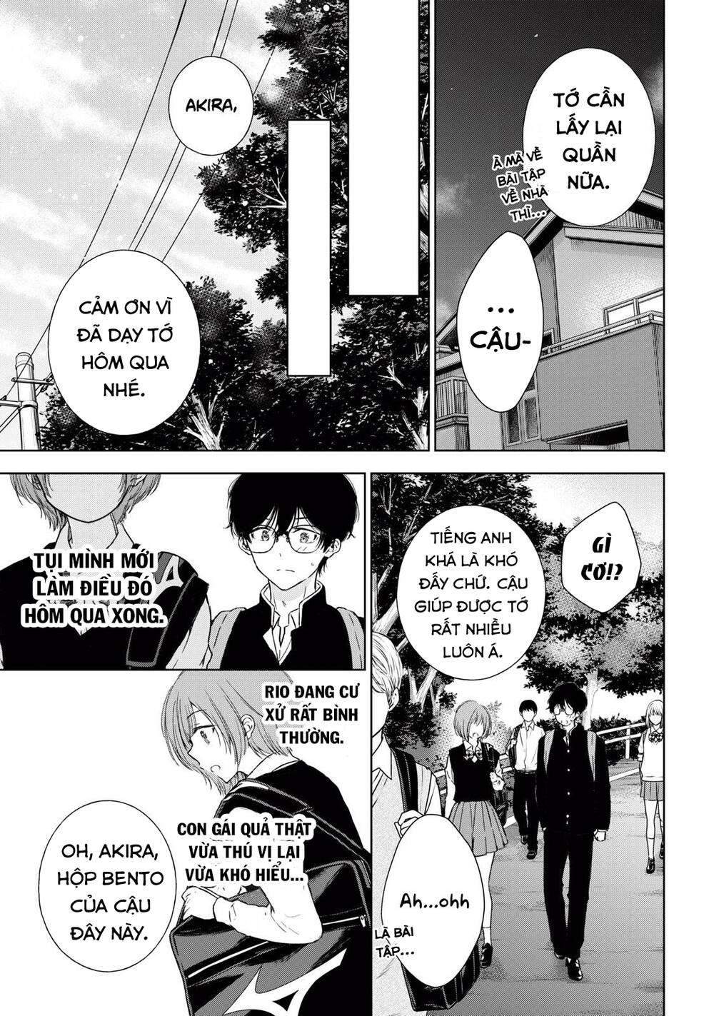 Gal Nipa-Chan Wa Semararetai Chapter 9 - Trang 2