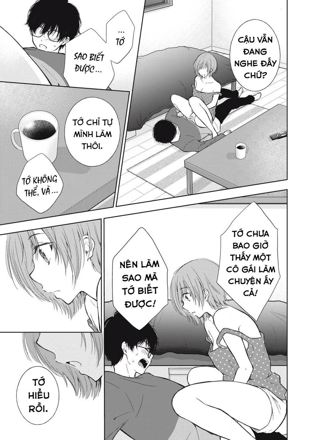 Gal Nipa-Chan Wa Semararetai Chapter 9 - Trang 2