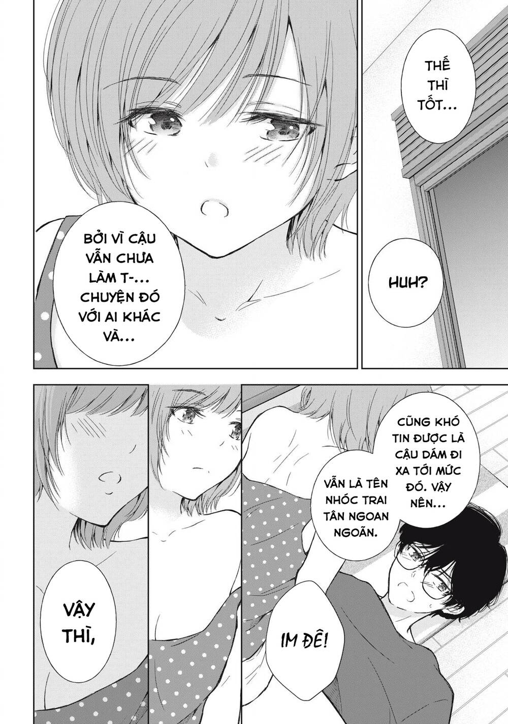 Gal Nipa-Chan Wa Semararetai Chapter 9 - Trang 2