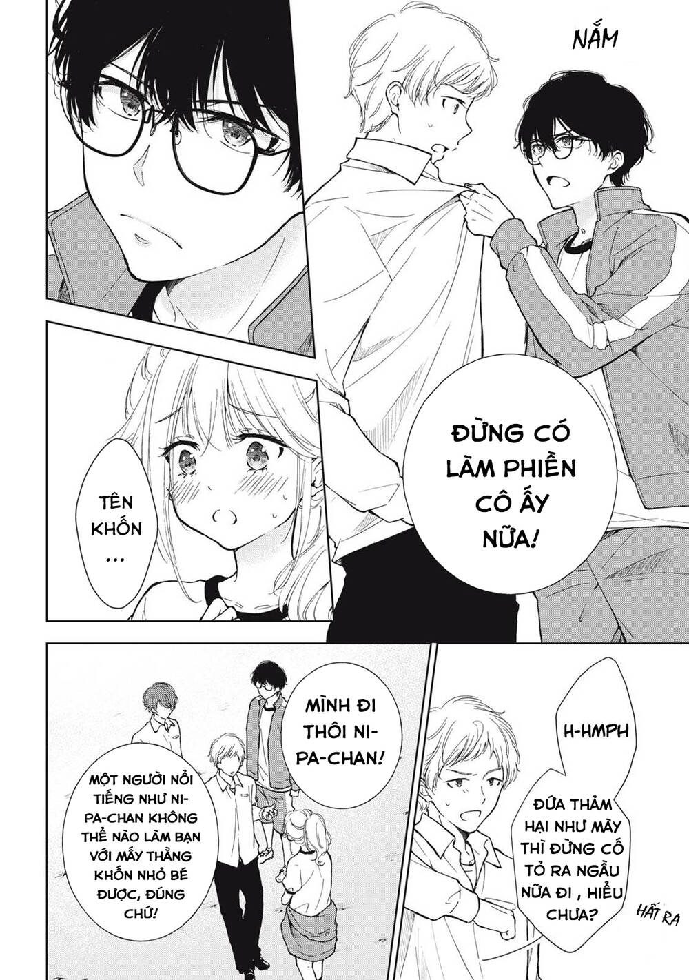 Gal Nipa-Chan Wa Semararetai Chapter 7 - Trang 2