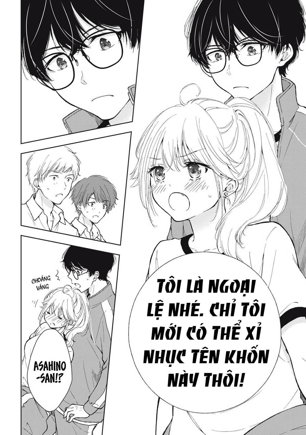 Gal Nipa-Chan Wa Semararetai Chapter 7 - Trang 2