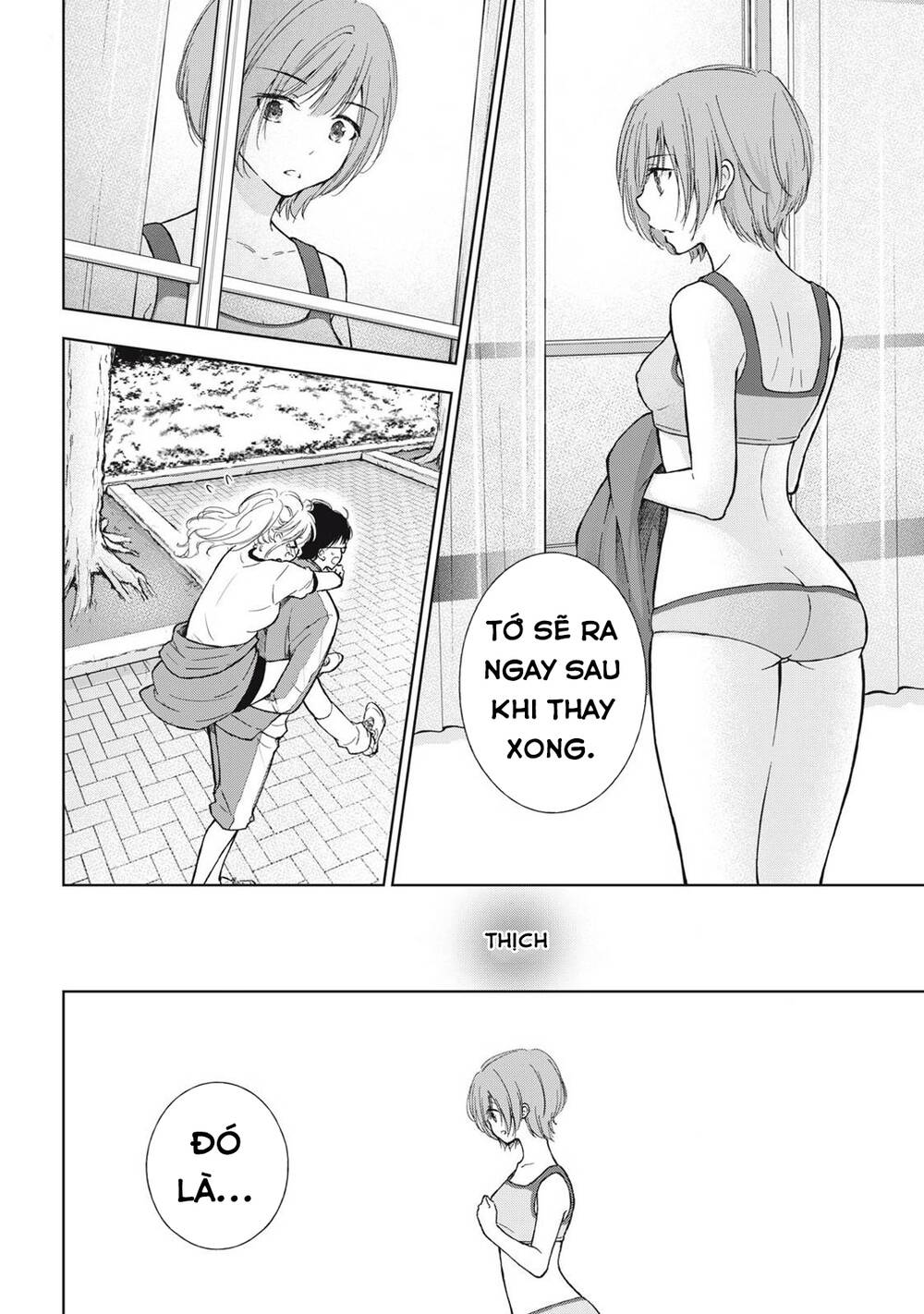 Gal Nipa-Chan Wa Semararetai Chapter 7 - Trang 2