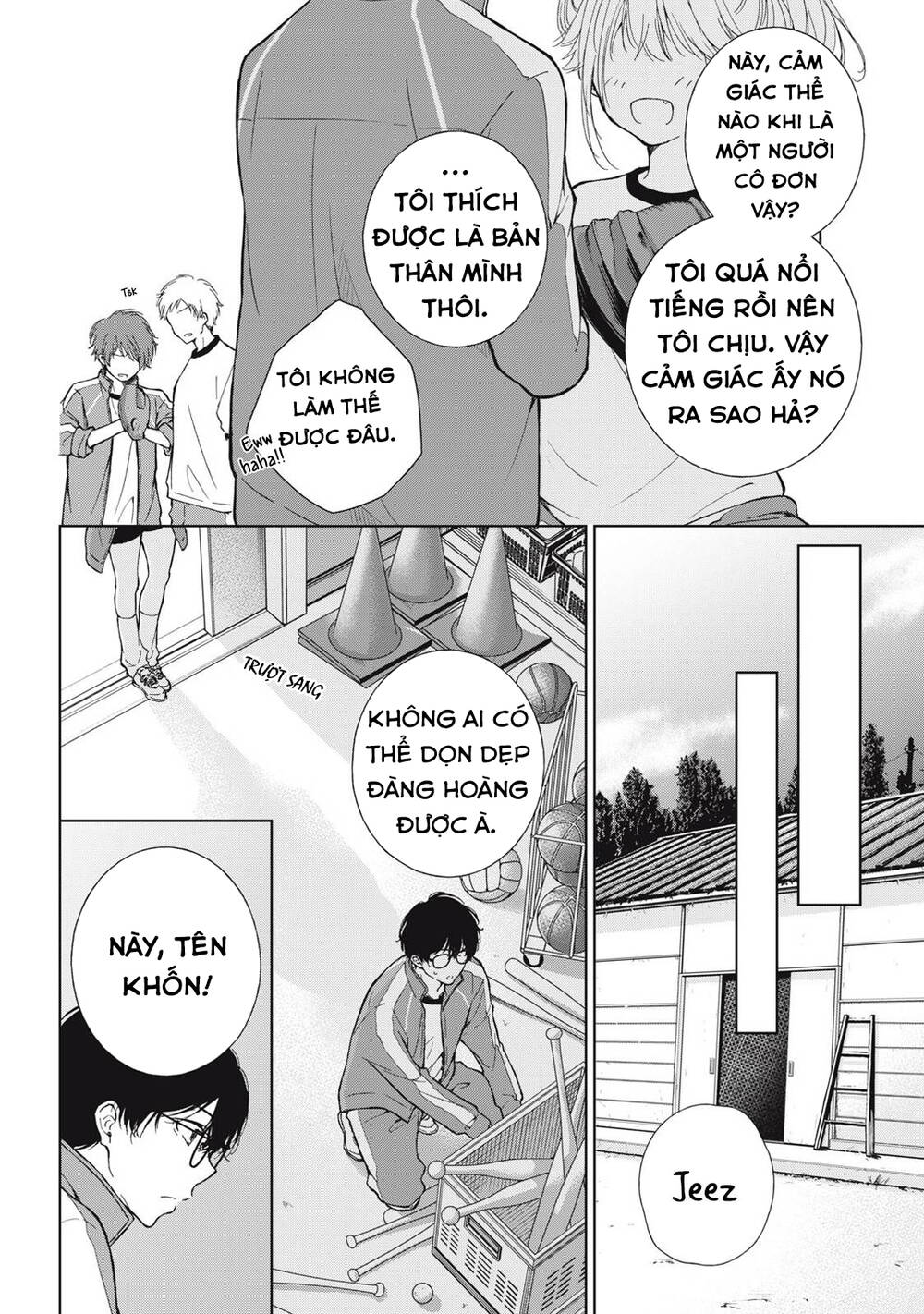 Gal Nipa-Chan Wa Semararetai Chapter 7 - Trang 2