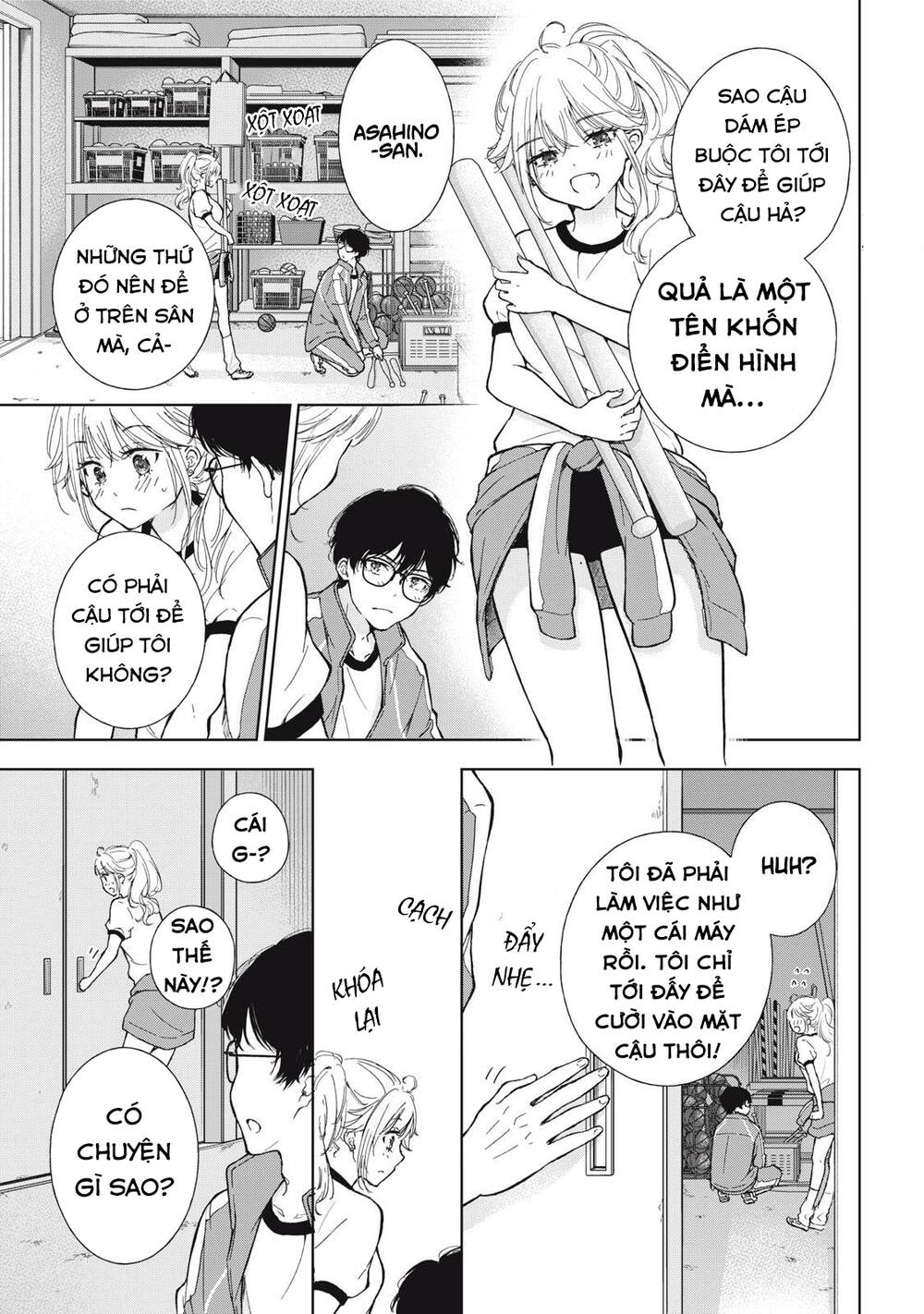 Gal Nipa-Chan Wa Semararetai Chapter 7 - Trang 2