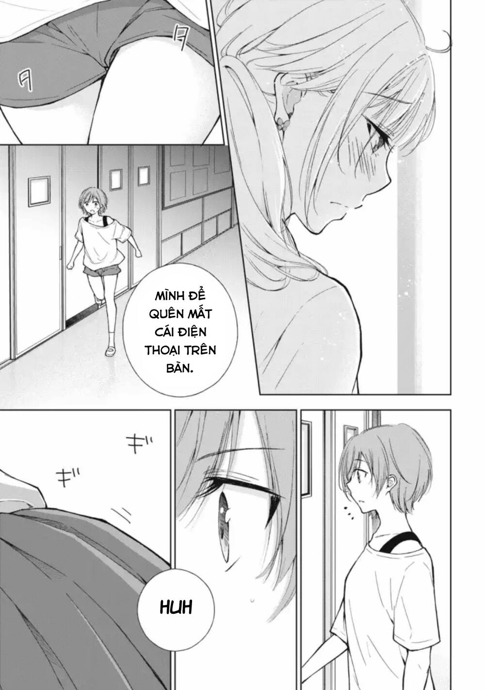 Gal Nipa-Chan Wa Semararetai Chapter 5 - Trang 2