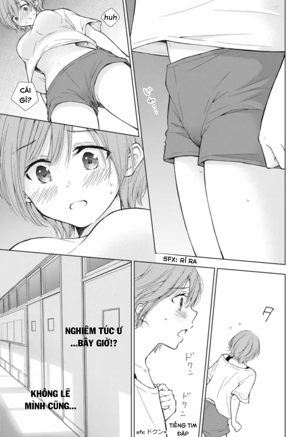 Gal Nipa-Chan Wa Semararetai Chapter 5 - Trang 2