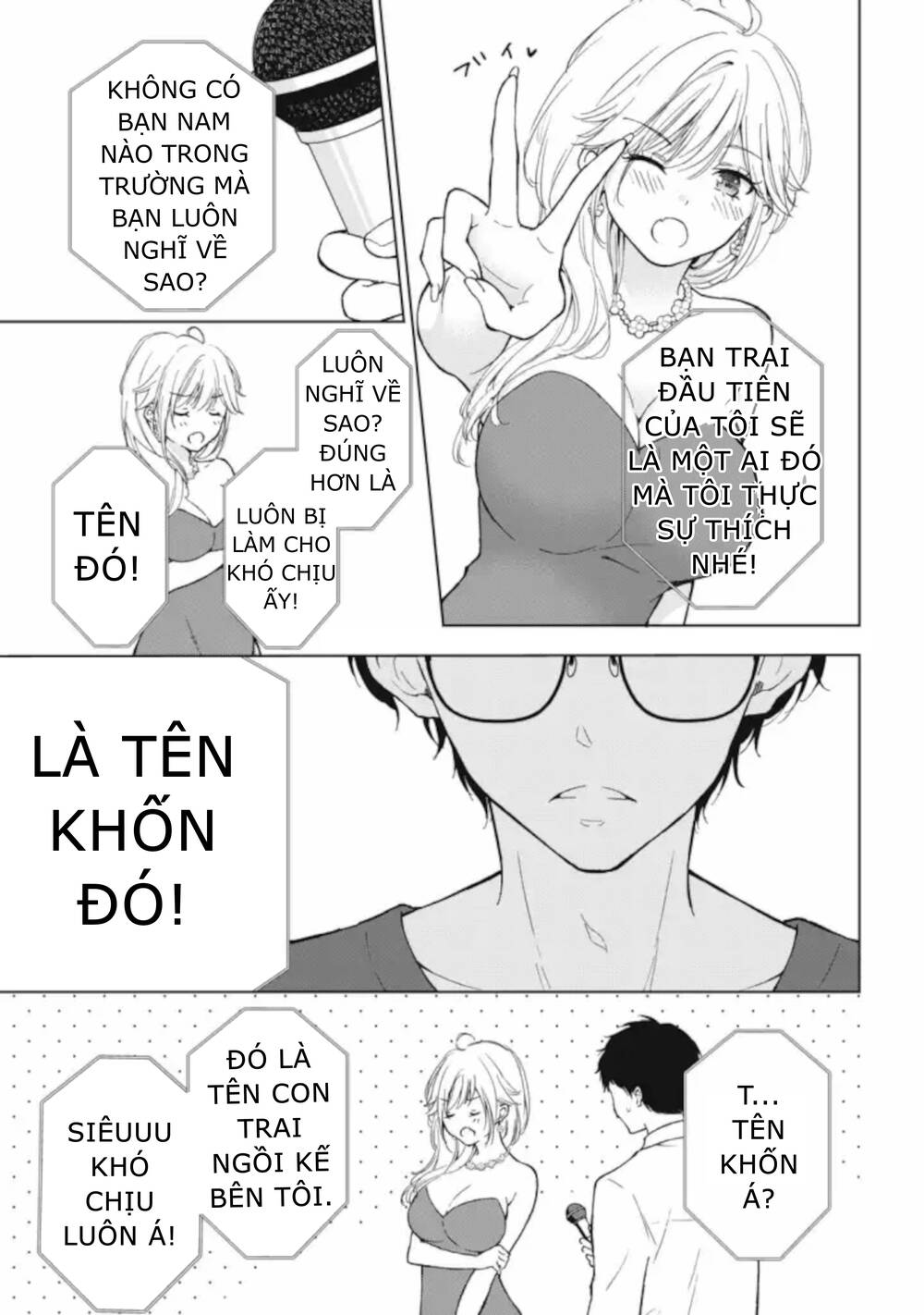 Gal Nipa-Chan Wa Semararetai Chapter 5 - Trang 2