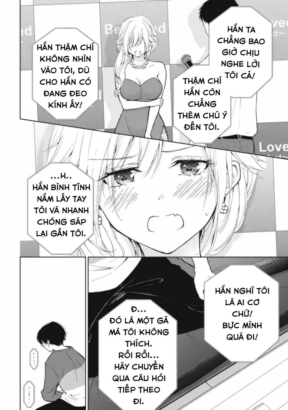 Gal Nipa-Chan Wa Semararetai Chapter 5 - Trang 2