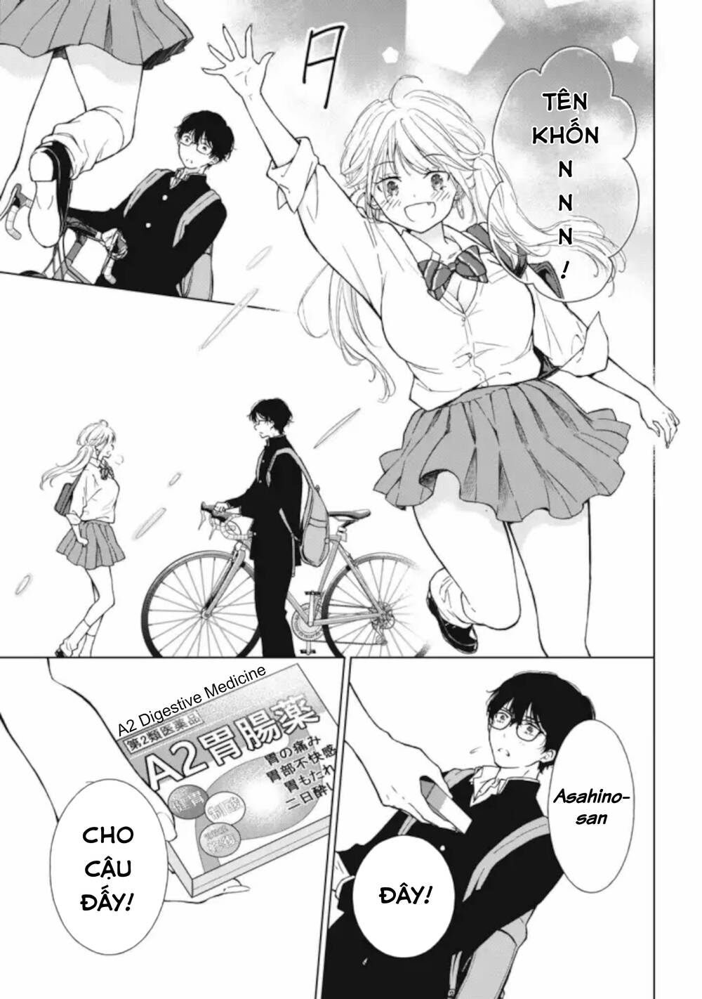 Gal Nipa-Chan Wa Semararetai Chapter 5 - Trang 2